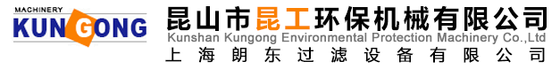 湖北松洋環境工程有限公司15926880263,噴淋塔廠家,厭氧反應器價格,污水廢氣環保改造治理